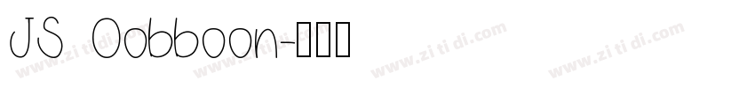 JS Oobboon字体转换